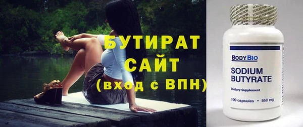 дживик Богданович