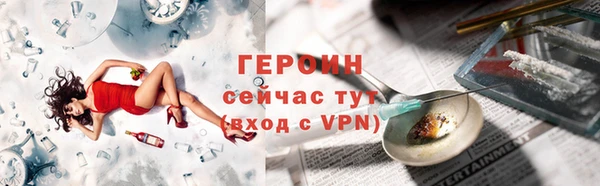 дживик Богданович