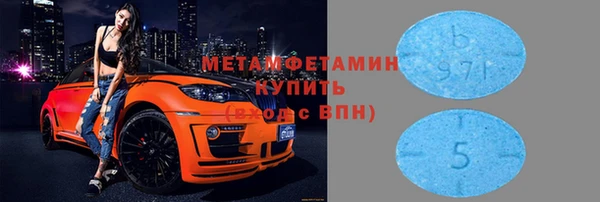 не бодяженный Богородск