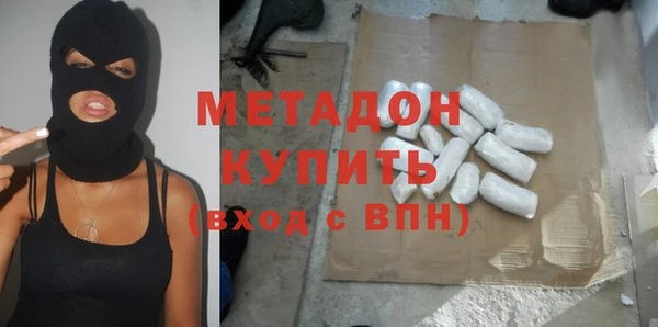дживик Богданович