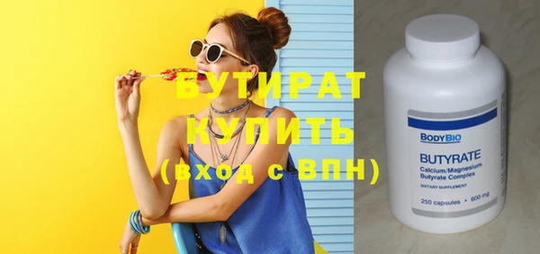 дживик Богданович