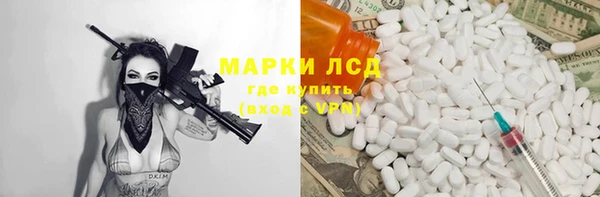 дживик Богданович
