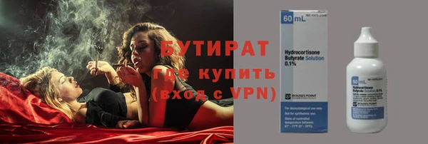 дживик Богданович