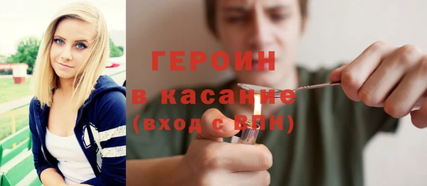 дживик Богданович