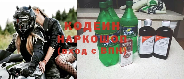 дживик Богданович