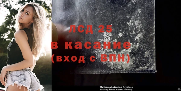дживик Богданович