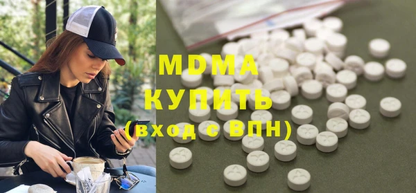 дживик Богданович
