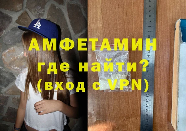 не бодяженный Богородск