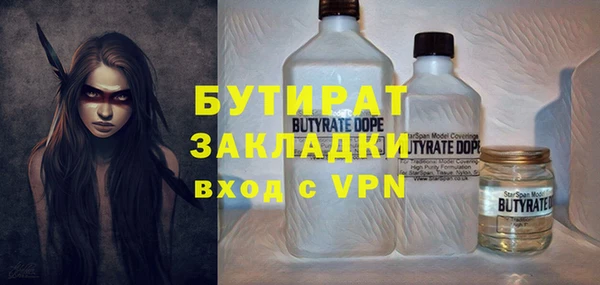 дживик Богданович